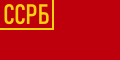 1919-1937
