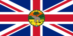 Vlag van die Britse goewerneur, 1888 tot 1965