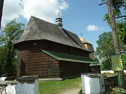 כנסיית פאריש מראשית המאה ה-15 באושייק