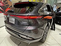 Toyota Harrier Plug-in Hybrid Z (AXUP85)