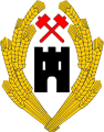 Емблема на Република Германска Австрия (1918)