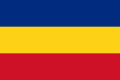 Rumeenia lipp 1859–1862[viide?]