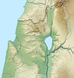 Kiryat Shemona קִרְיַת שְׁמוֹנָה ubicada en Israel norte