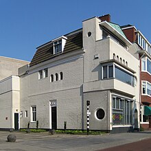 Jo Boer syn wen-wurkhûs (1939) oan de Hereweg yn Grins (2010)