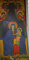 An traditional Ethiopian depiction of Jesus and Mary with distinctively "Ethiopian" features.