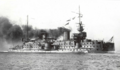 A Marie François Sadi Carnot tiszteletére elnevezett, a Mintaflotta keretében épült Carnot francia pre-dreadnought csatahajó.
