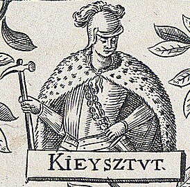 Портрет Кейстута 1675 г.
