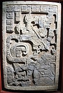 Phòng 27 - Lintel 25 từ Yaxchilan, Late Classic, Mexico, 600-900 AD