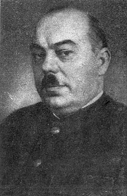 Нарком водного транспорта СССР Николай Пахомов в 1938 году