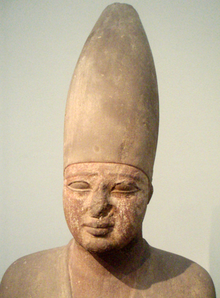 รูปสลักโอซิริสของฟาโรห์เมนทูโฮเทปที่ 3 แห่งราชวงศ์ที่สิบเอ็ด ซึ่งจัดแสดงที่พิพิธภัณฑ์วิจิตรศิลป์, บอสตัน