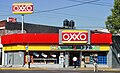 OXXO store in Mexico City