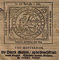 Druckermarke von Dirck Mullem, 1589