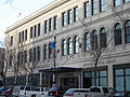 Eaton's Building (Saskatoon) Saskatoon Board of Education