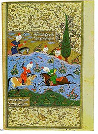 Página dum dos divãs de Nava'i num livro da biblioteca pessoal do sultão otomano Solimão, o Magnífico