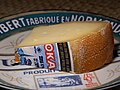 Oka cheese is now made in large factories.