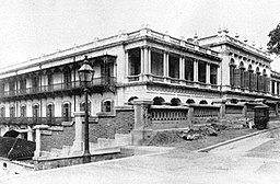 Queen's College tahun 1897