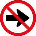 Right turn prohibited