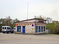 Image 199Bus station in rural Russia (from Public transport bus service)