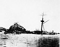 Image 23The wreckage of the USS Maine, photographed in 1898 (from History of Cuba)