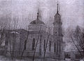 Третья соборная мечеть Троицка, построенная в 1863-1864 годах на средства купца Гайсы Яушева