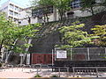 Akasaka Junior High School (赤坂中学校)