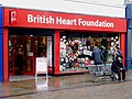 Image 55The British Heart Foundation is the biggest funder of cardiovascular research in the UK. (from Culture of the United Kingdom)