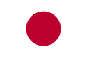 Centered red circle on a white rectangle.