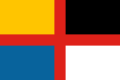 Флаг Китайской империи (1915–1916; 2-й вариант)