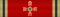 Gran Croce Ordine al merito di Germania - nastrino per uniforme ordinaria