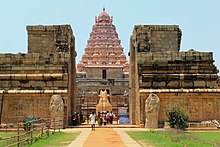 View of the entire temple complex.