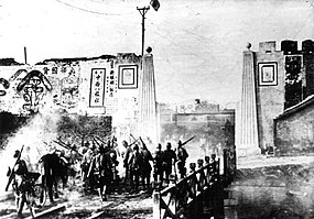 Zničené čínské město Tan-jang, Čen-ťiang