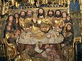 Den siste nattverden i ei utskjering av Gil de Siloé i eit spansk kloster frå 1400-talet i Burgos. I denne senen ser ein Jesus, elleve disiplar, Maria Magdalena som vaskar føtene hans, og hovudet til Johannes døyparen