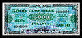 Billet de 5000 anciens francs français type 1944 américain avec drapeau au verso (recto)