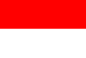 Flag of इन्डोनेसिया