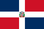 Dominican Republicનો રાષ્ટ્રધ્વજ