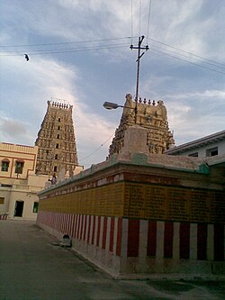 શ્રી રંગનાથસ્વામી મંદિર