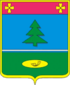 Герб Ямпольского района
