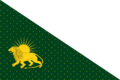 Moğol imperiyasının bayrağı.
