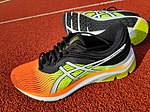 A pair of Asics running shoes, model Gel-Pulse 11