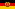 გერმანიის დემოკრატიული რესპუბლიკის დროშა