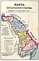 Soroki na mapie guberni besarabskiej
