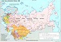 Image 22Republics of the Soviet Union in 1954–1991 (from Soviet Union)