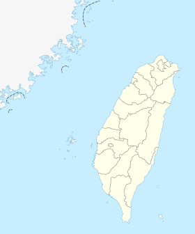 Shuishang (Taiwan)