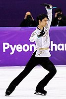 Yuzuru Hanyu in the opening pose of his free skate program to Seimei at the 2018 Winter Olympics