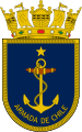 A Chilei Haditengerészet (Armada de Chile) címere.
