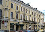 View from Kazanskaya Street