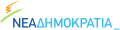 Logo de 2010 à 2018.