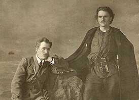 Георгий Прокопьевич Пермяков (справа), 1918 г.