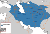 Emirato timúrida bajo el liderazgo de Timur