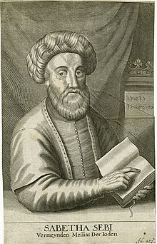 Etched portrait of Sabbatai Zevi from 1666